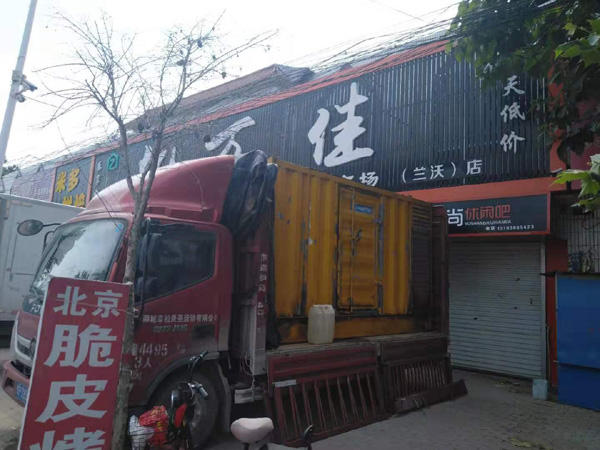 长岛出租发电机-汽油发电机油耗怎么计算