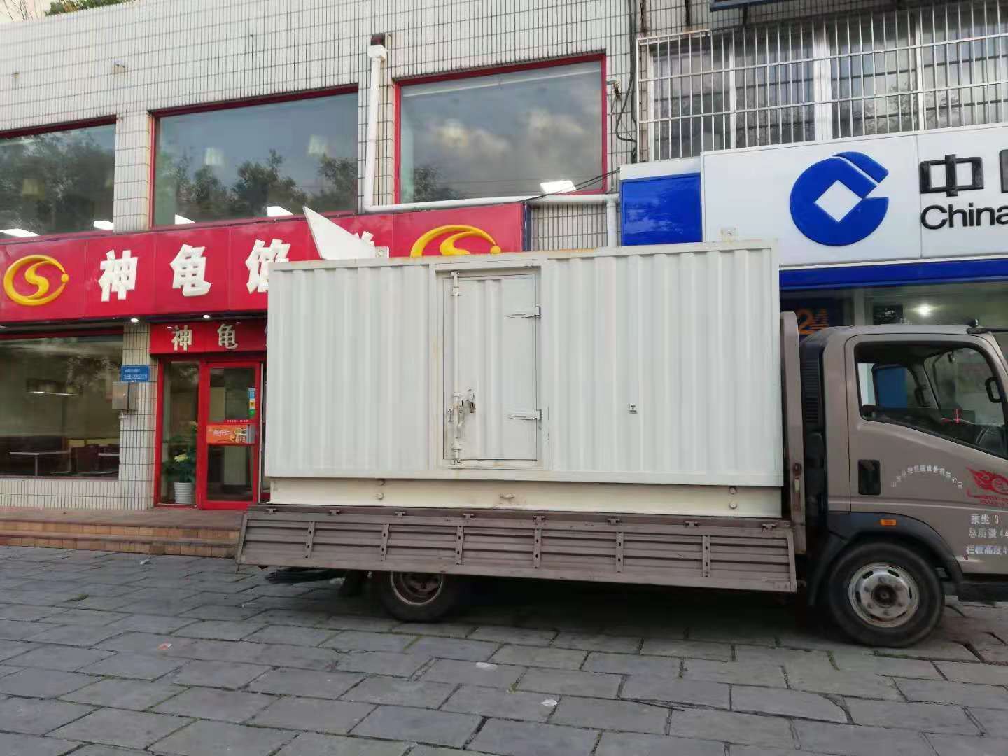 长岛出租发电机-柴油发电机组错误的启动方式