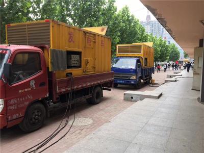 长岛是否需要给柴油发电机安装保护装置