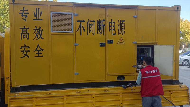 长岛柴油发电机组和UPS电源配合使用时，如何避免切换过程中的电力中断？